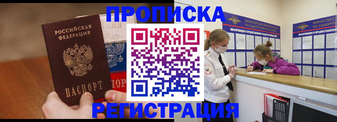 форма 3 в Меленках